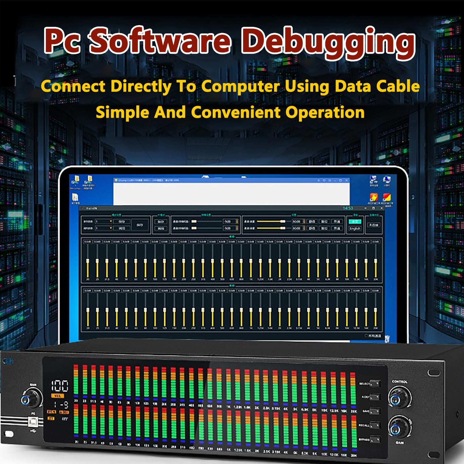 東京光音電波 4チャンネルパラメトリックイコライザー tbx-409